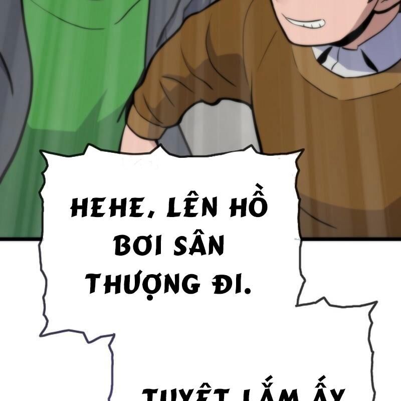 Hồi Quy Giả
