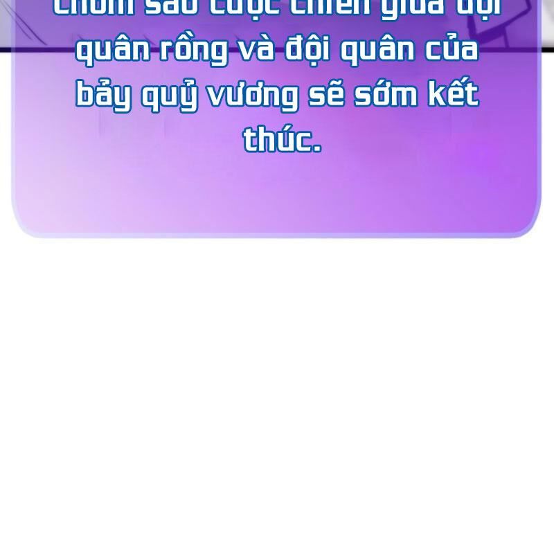 Hồi Quy Giả