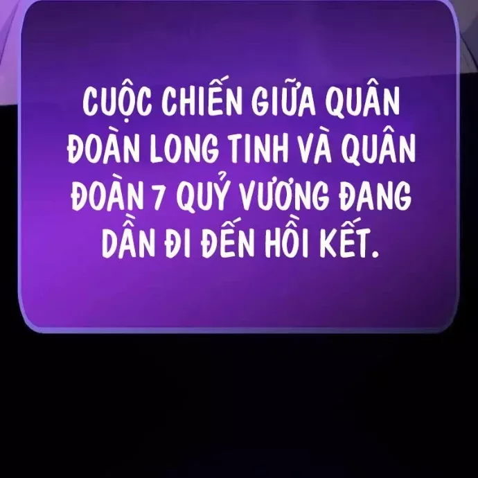 Hồi Quy Giả