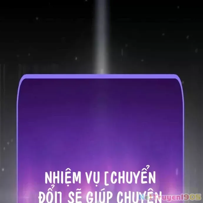 Hồi Quy Giả