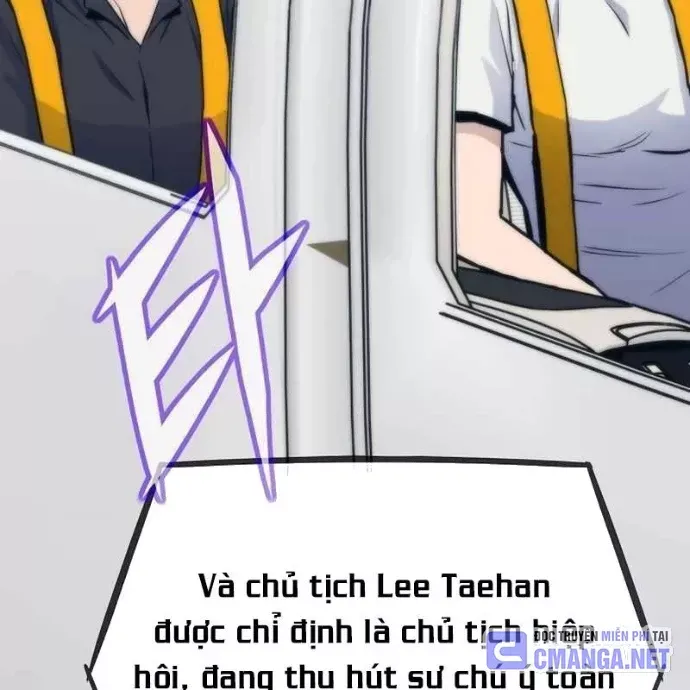 Hồi Quy Giả