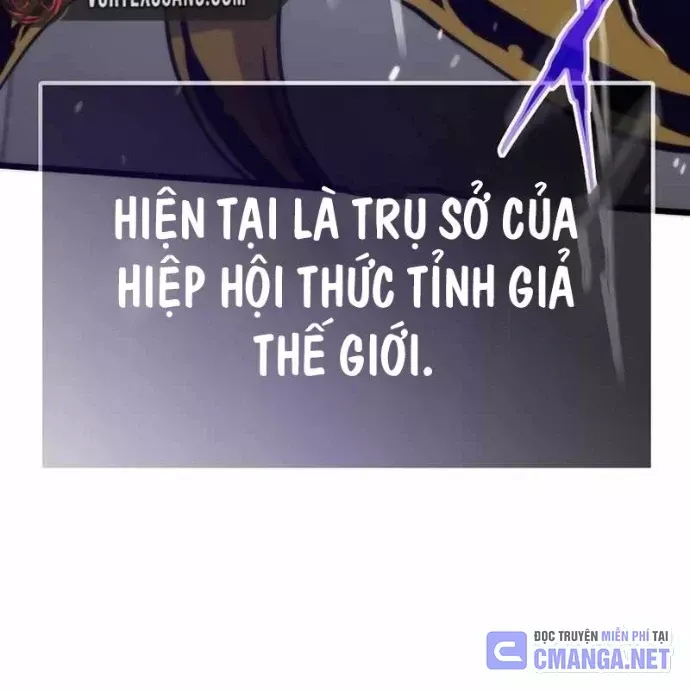 Hồi Quy Giả