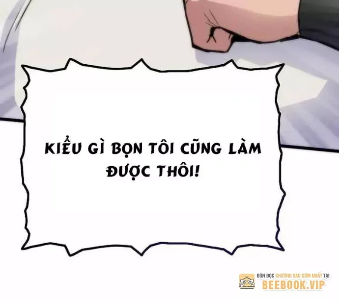 Hồi Quy Giả