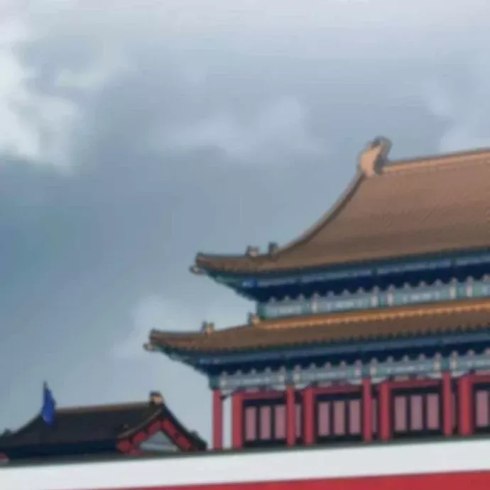 Hồi Quy Giả