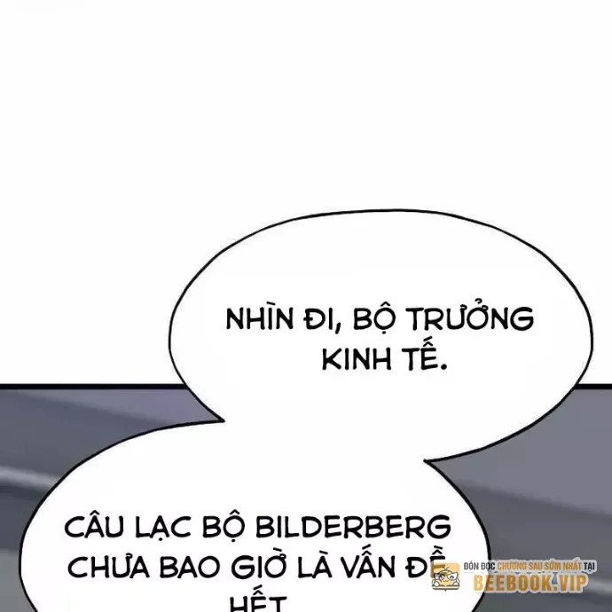 Hồi Quy Giả