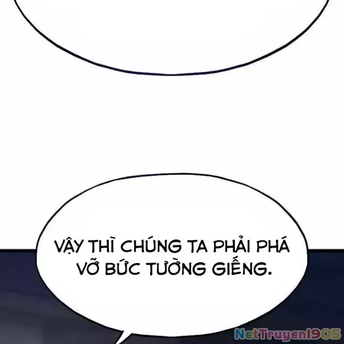 Hồi Quy Giả