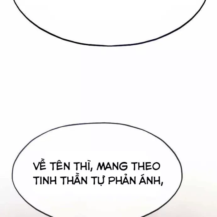 Hồi Quy Giả