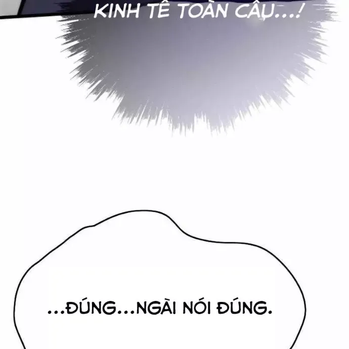 Hồi Quy Giả