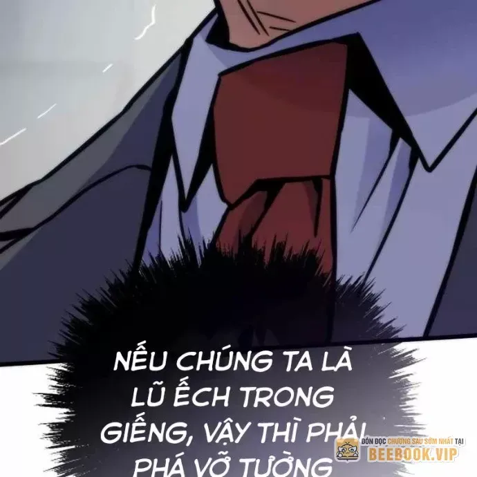 Hồi Quy Giả