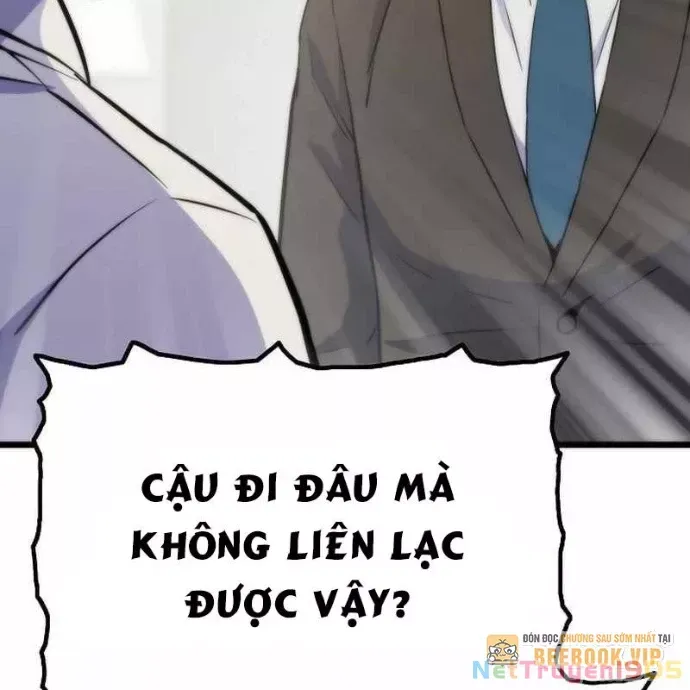 Hồi Quy Giả