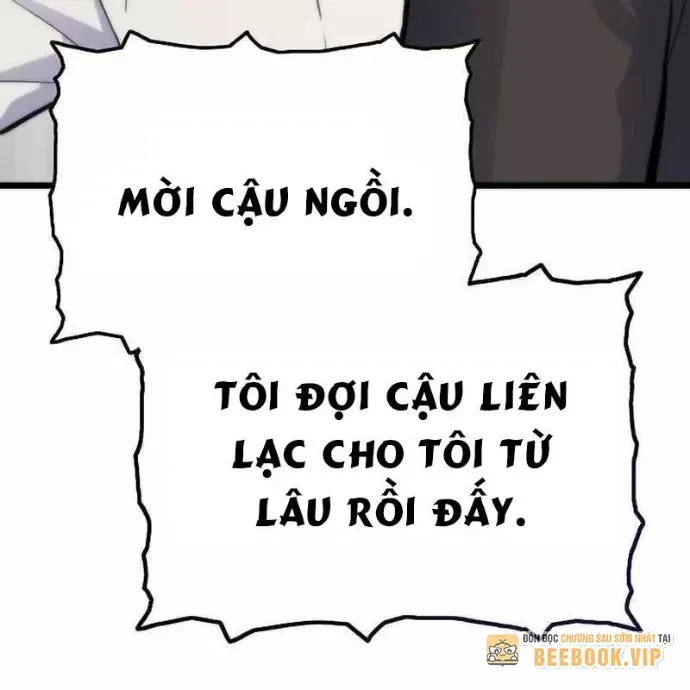 Hồi Quy Giả