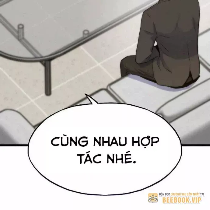 Hồi Quy Giả