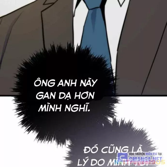 Hồi Quy Giả