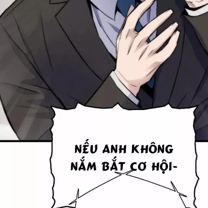 Hồi Quy Giả