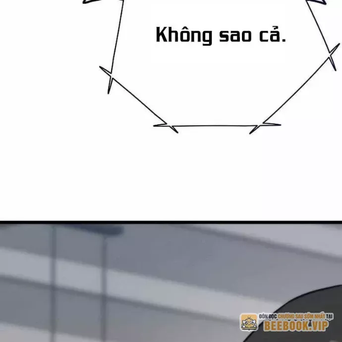 Hồi Quy Giả