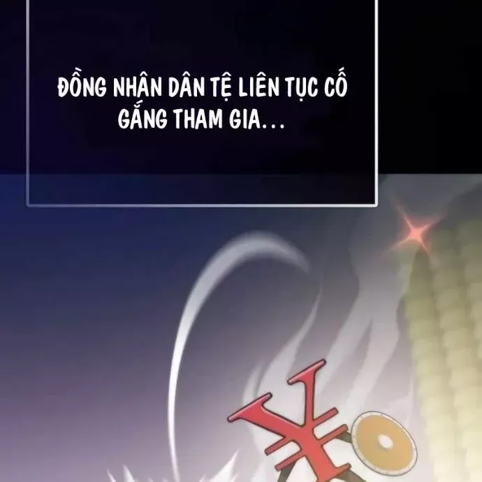 Hồi Quy Giả