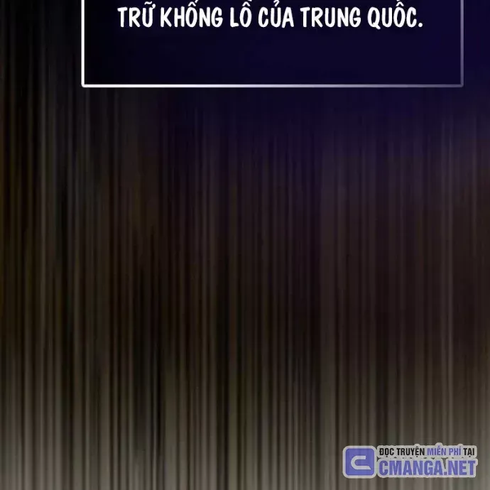 Hồi Quy Giả