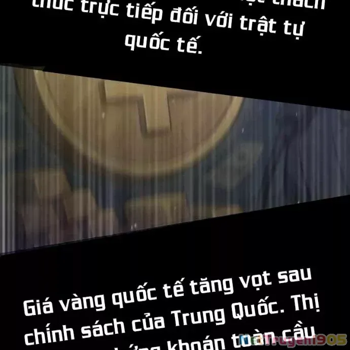 Hồi Quy Giả