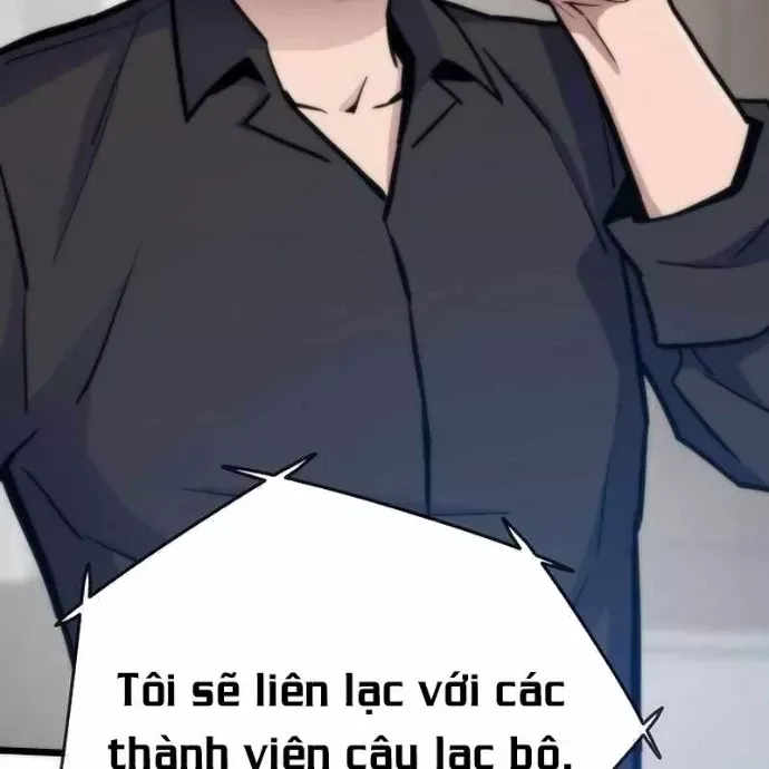 Hồi Quy Giả