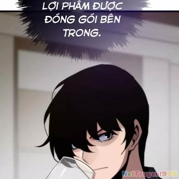 Hồi Quy Giả
