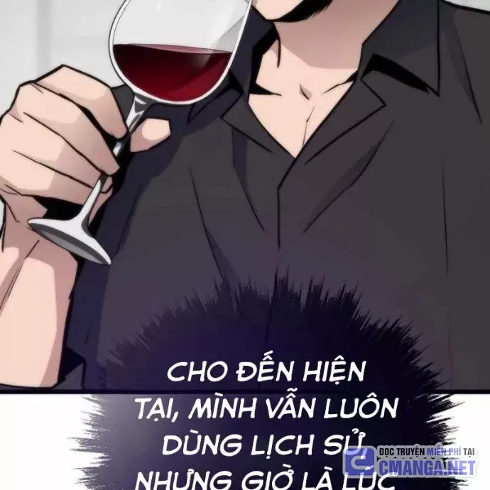 Hồi Quy Giả