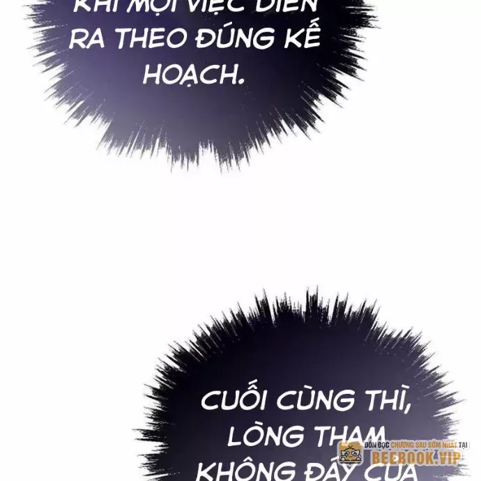 Hồi Quy Giả