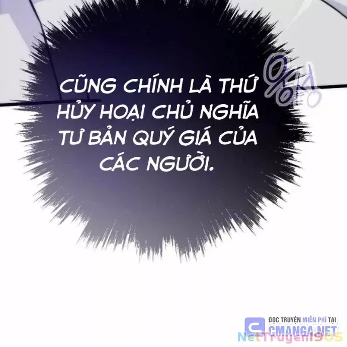 Hồi Quy Giả