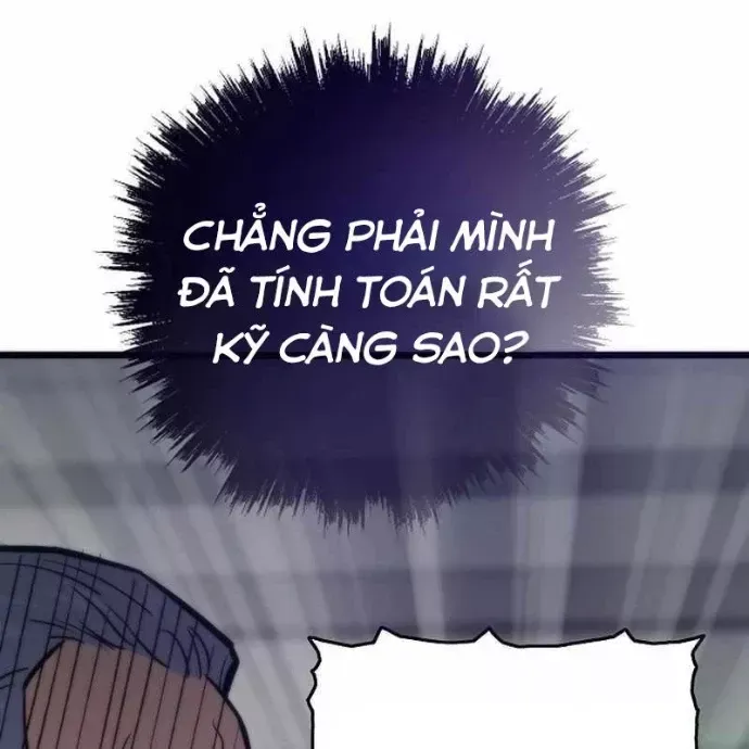 Hồi Quy Giả