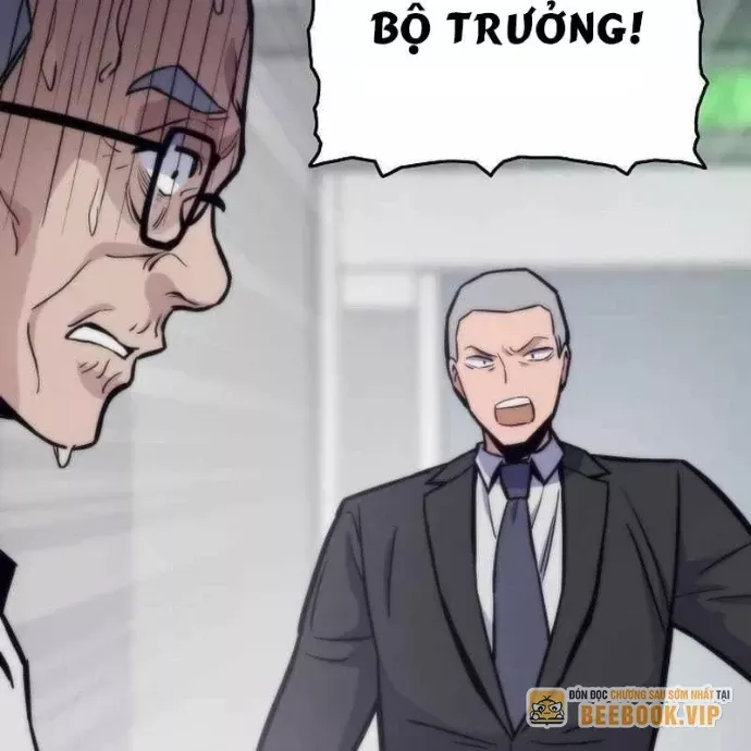 Hồi Quy Giả