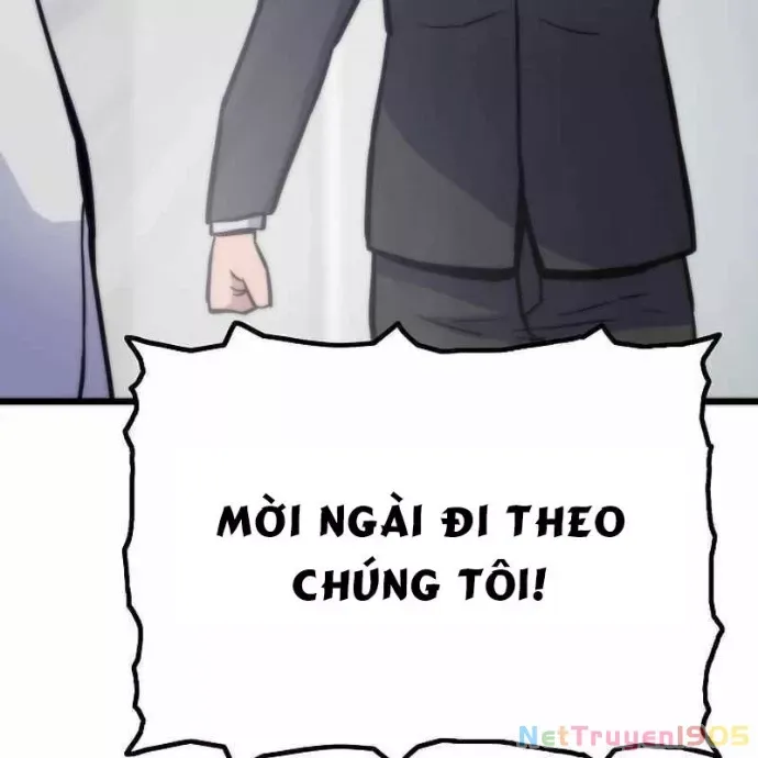 Hồi Quy Giả