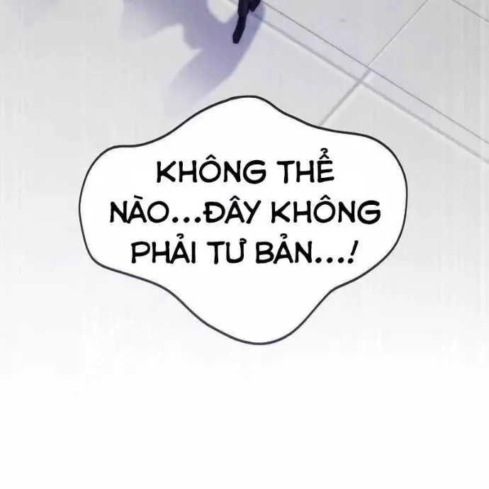Hồi Quy Giả