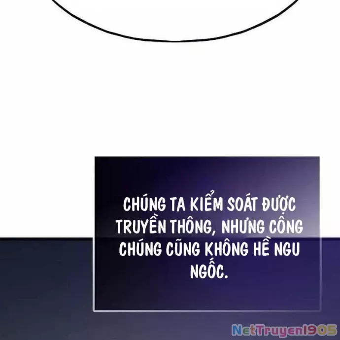 Hồi Quy Giả