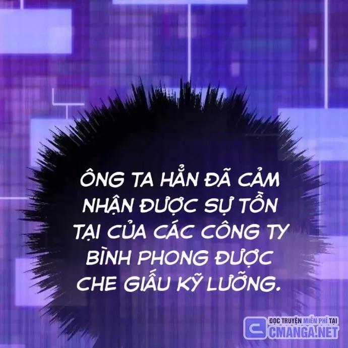 Hồi Quy Giả