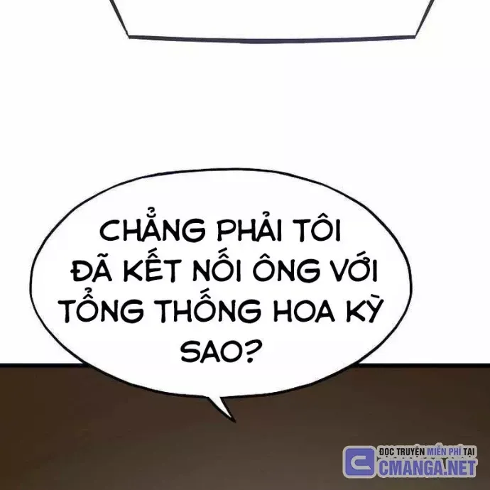 Hồi Quy Giả