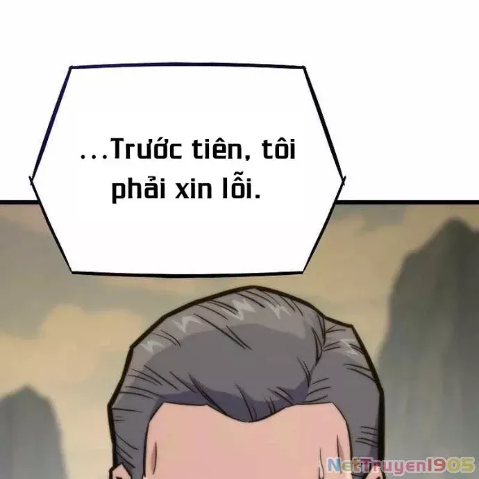 Hồi Quy Giả