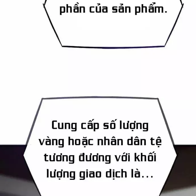 Hồi Quy Giả