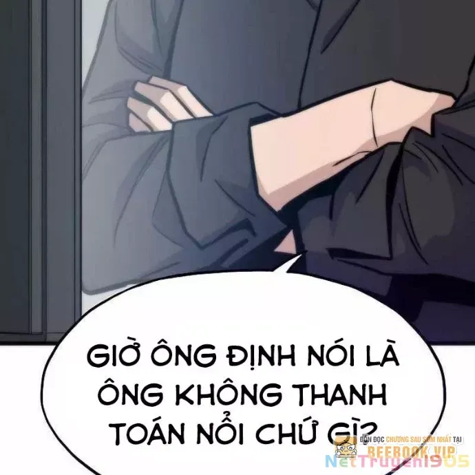 Hồi Quy Giả