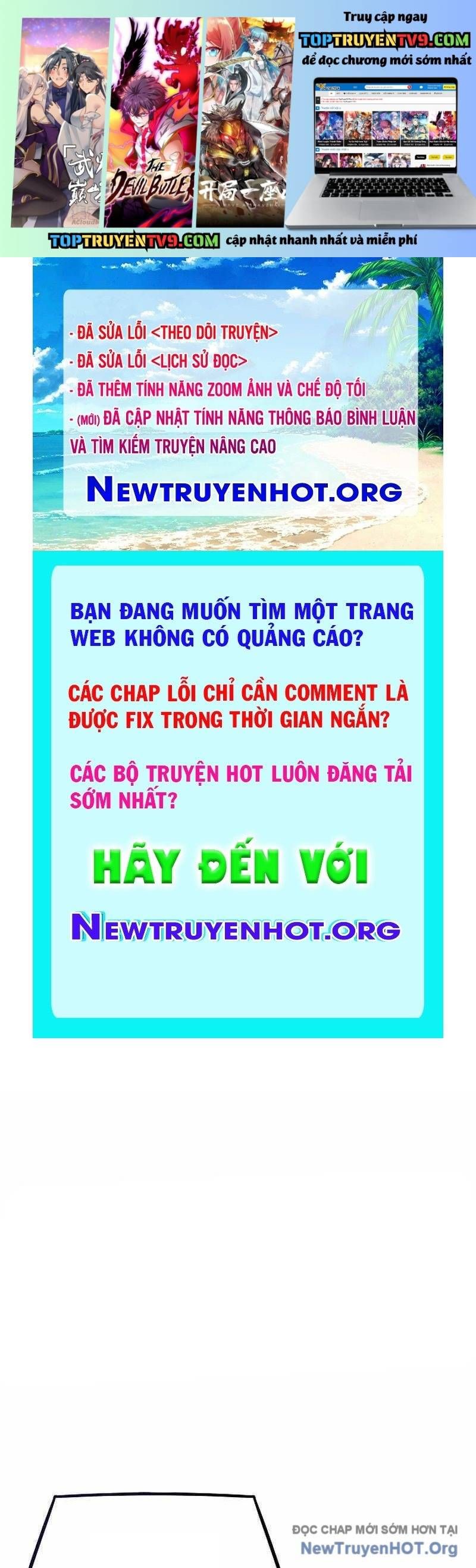 Hồi Quy Giả