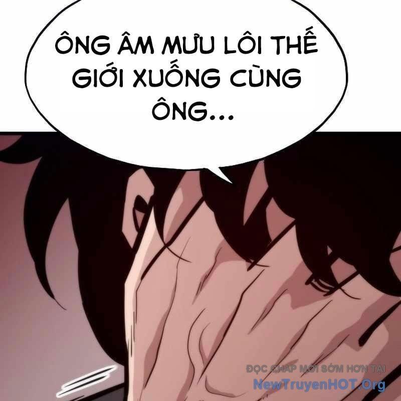 Hồi Quy Giả
