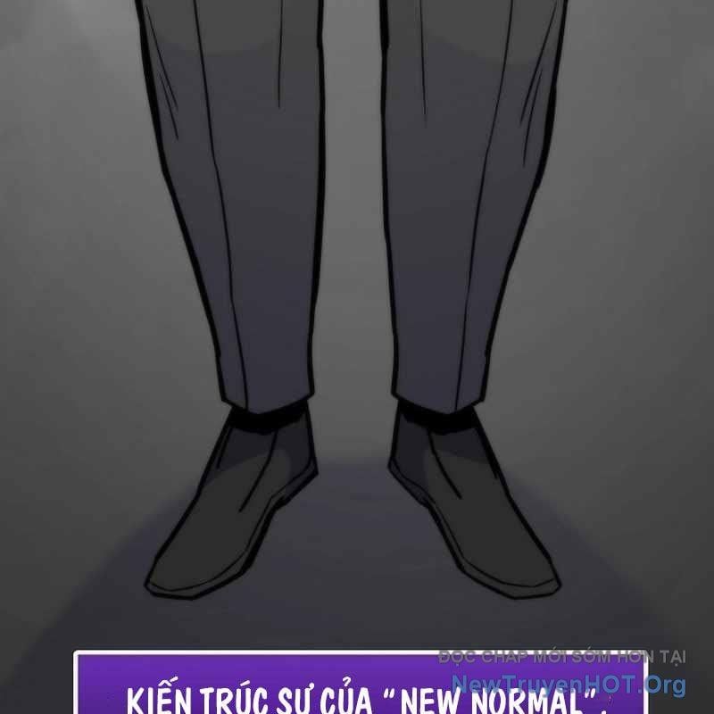 Hồi Quy Giả