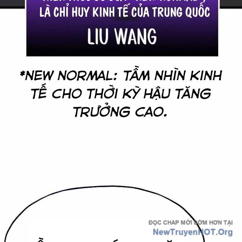 Hồi Quy Giả