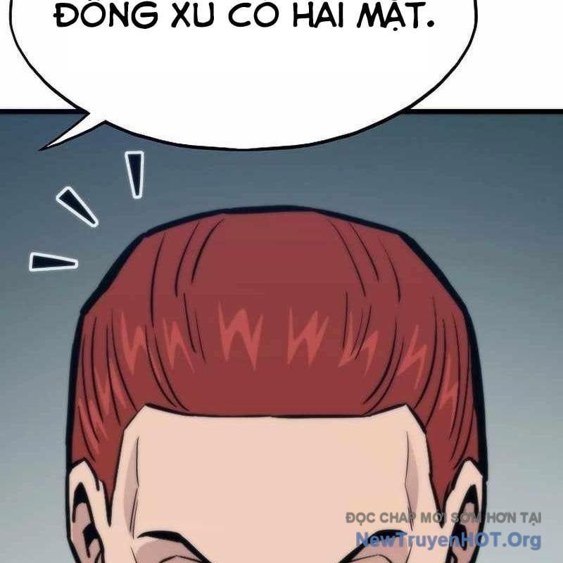 Hồi Quy Giả
