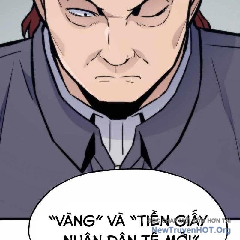 Hồi Quy Giả