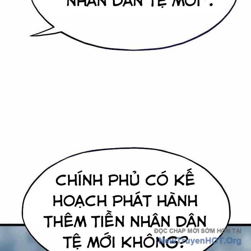 Hồi Quy Giả