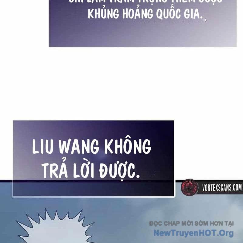 Hồi Quy Giả
