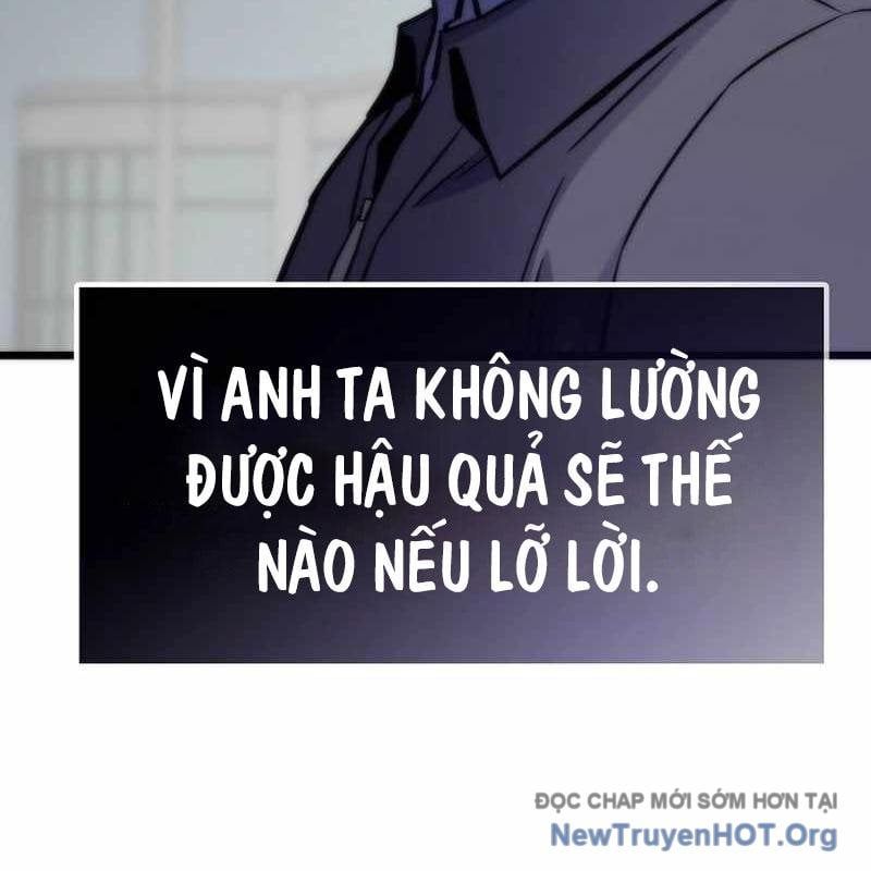 Hồi Quy Giả