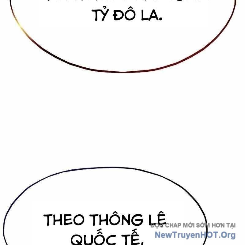 Hồi Quy Giả