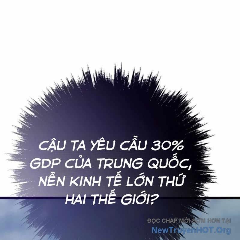 Hồi Quy Giả
