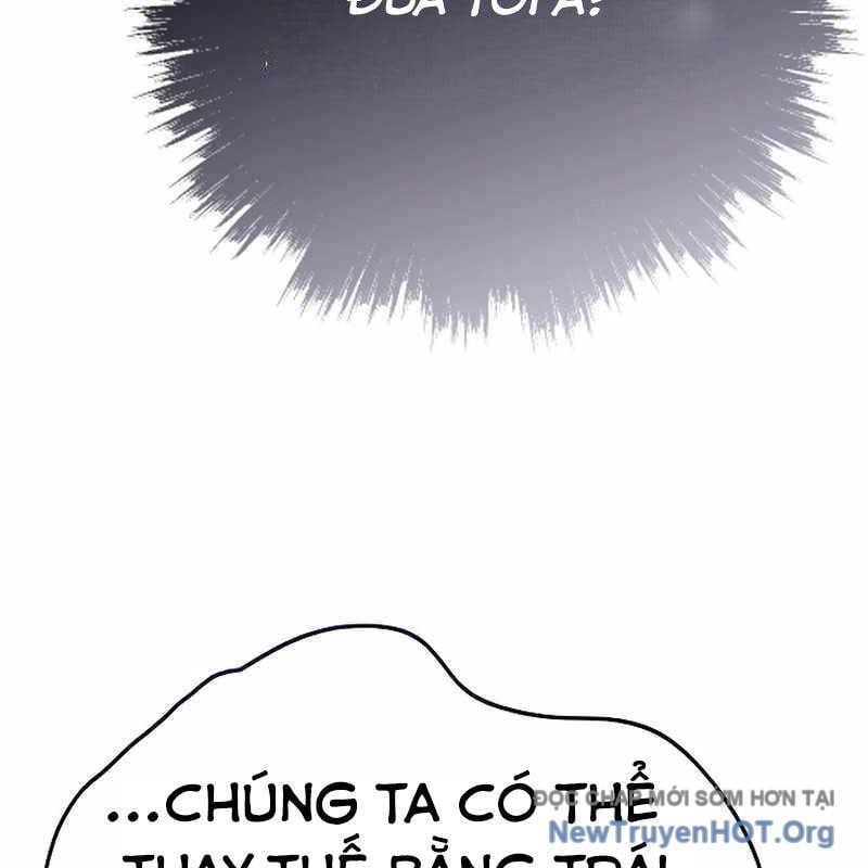 Hồi Quy Giả