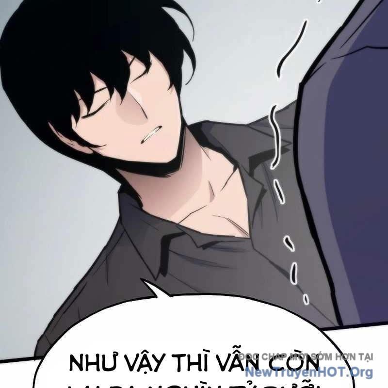 Hồi Quy Giả